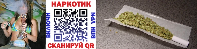 Купить наркоту Находка ГАШИШ КОКАИН APVP АМФЕТАМИН Псилоцибиновые грибы МЕФ
