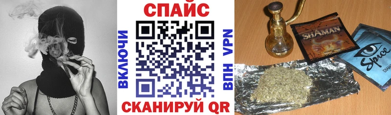 ОМГ ОМГ рабочий сайт  Находка  БУТИРАТ бутик 