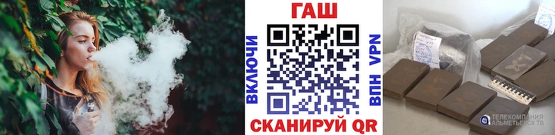Гашиш Ice-O-Lator  купить  цена  кракен рабочий сайт  Находка 