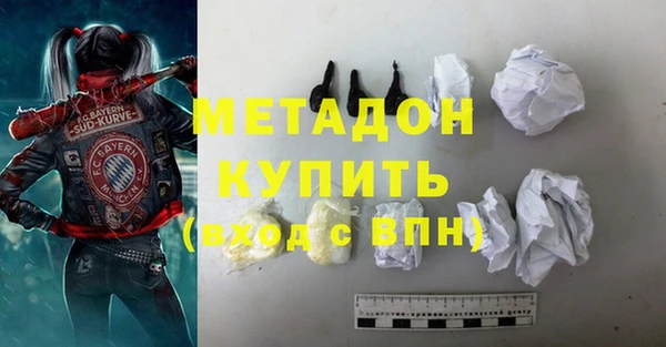 стафф Алзамай