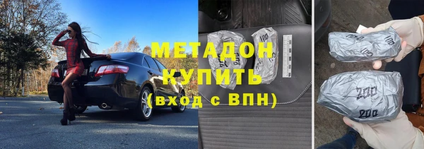 стафф Алзамай