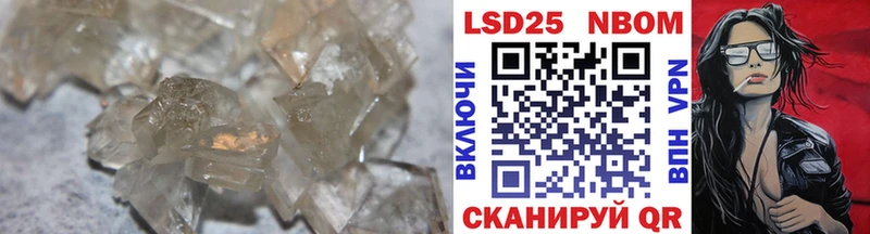 купить наркотик  Находка  Лсд 25 экстази ecstasy 