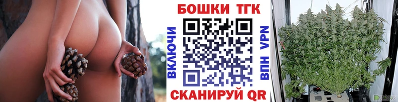 сайты даркнета как зайти  Находка  Марихуана семена  даркнет сайт 
